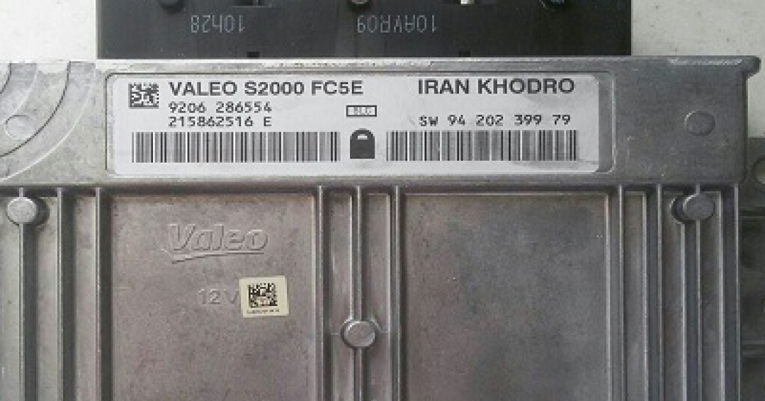 اموزش روشن کردن کلیه خودروها با ایسیو ساژم S2000 و والئو اموزش روشن کردن کلیه خودروها با ایسیو ساژم S2000 و والئو