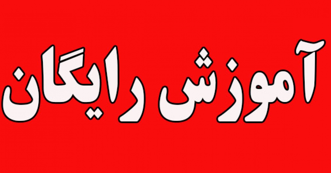 آموزش دانلود و تبدیل و ریمپ ایسیو های SSAT نو فلش آموزش دانلود و تبدیل و ریمپ ایسیو های SSAT نو فلش