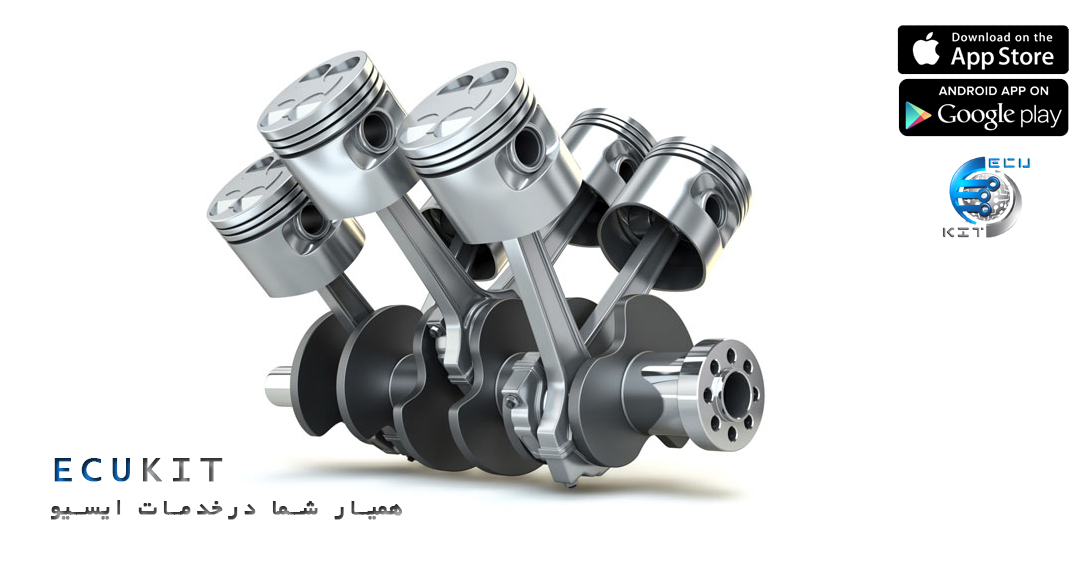 دلايل زياد استارت خوردن دلايل زياد استارت خوردن