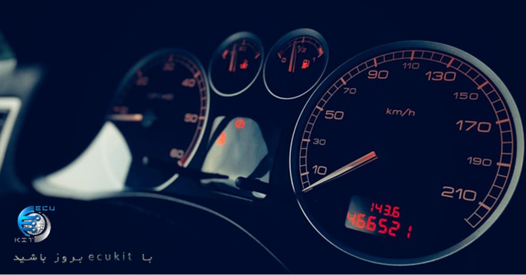 فایل بدون کیلومتر آریسان CIX48 فایل بدون کیلومتر آریسان CIX48