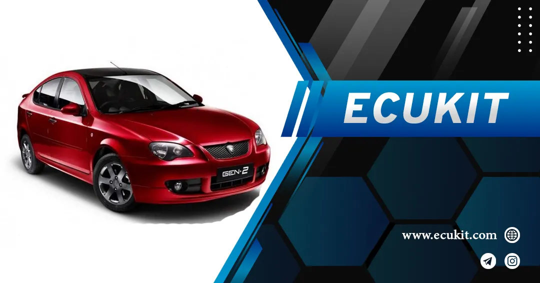 تعریف ریموت پروتون Impian & Gen2 تعریف ریموت پروتون Impian & Gen2