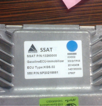 ایسیو SSAT   پراید اکبند ونو  قابل نصب به جای LZNf  و کلیه ایسیو های شبکه