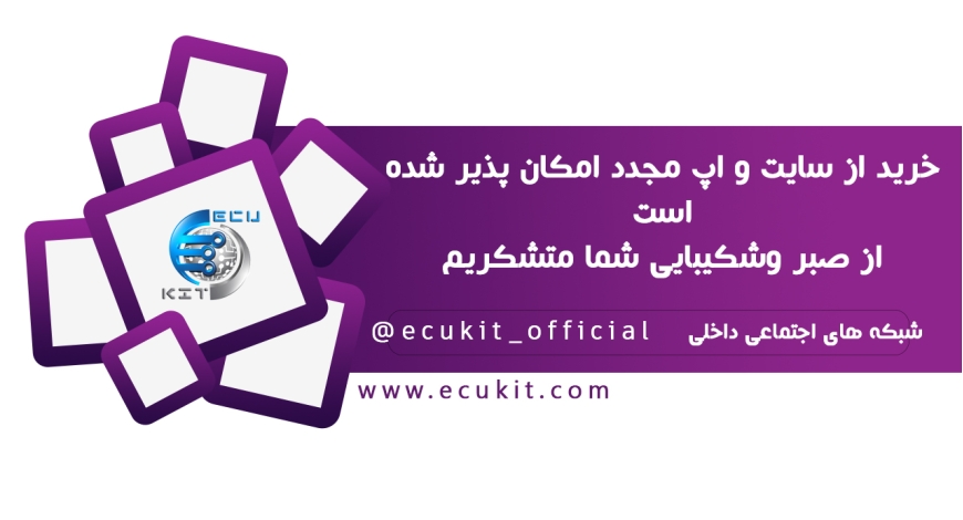 خرید مستقیم مجدد فعال است